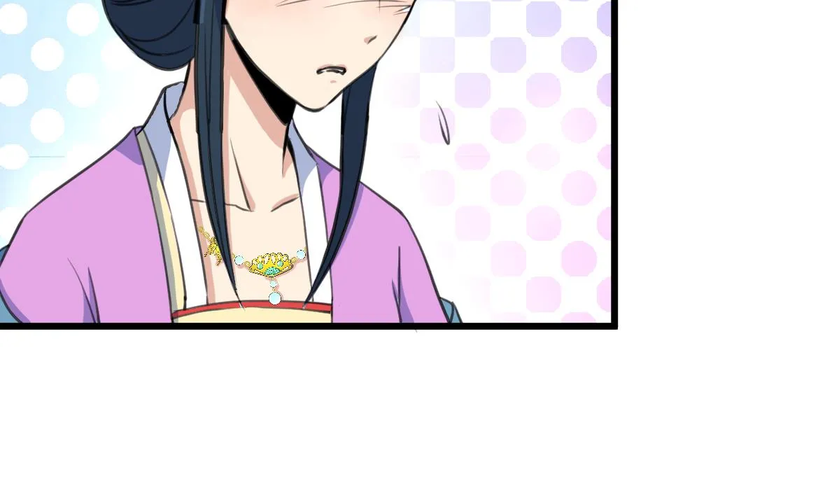 第163话 谣言自破 第12页