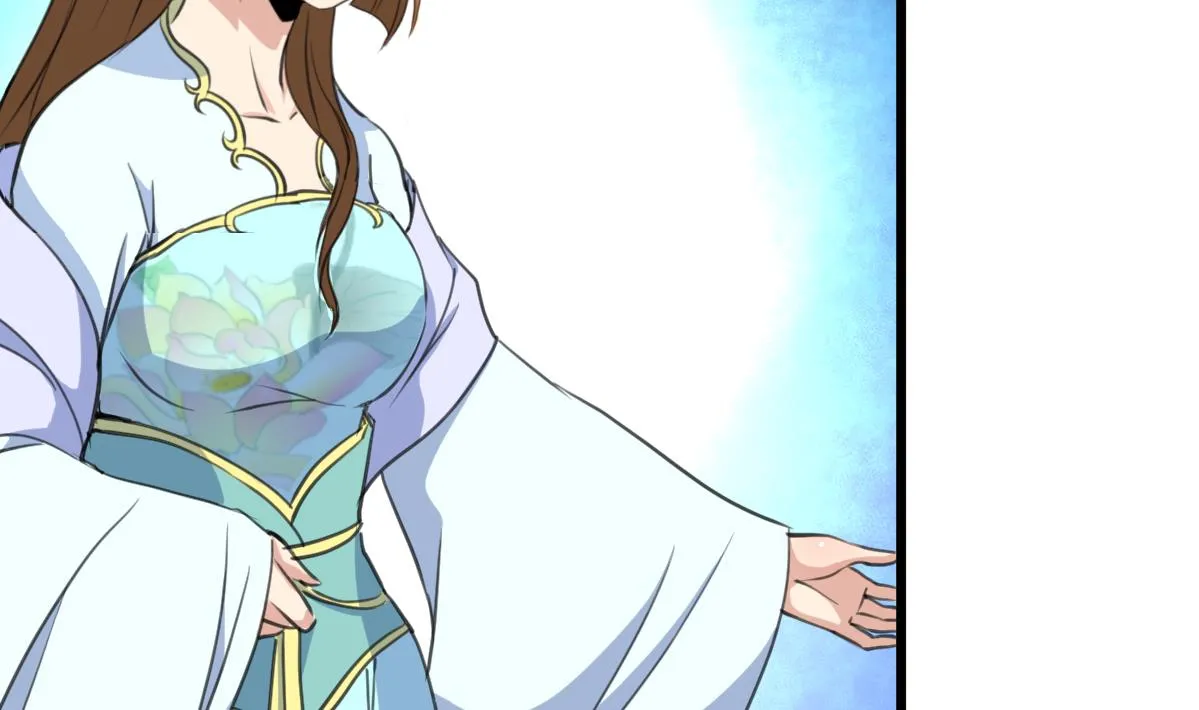第163话 谣言自破 第21页