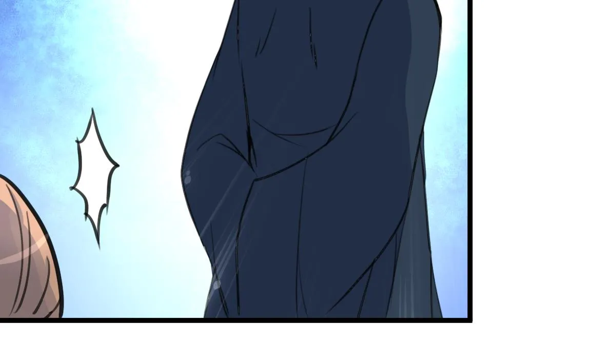 第165话 李萧然之怒 第32页
