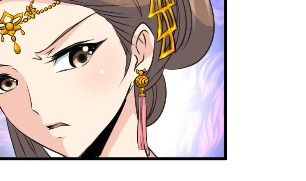 第166话 无耻的第一美人 第15页