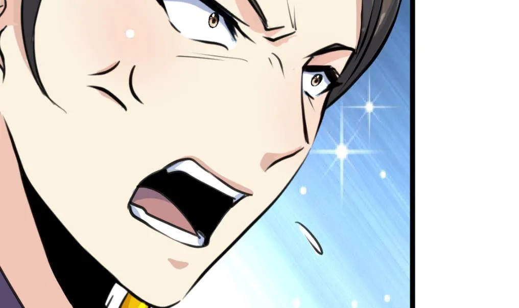 第167话 有人！ 第24页