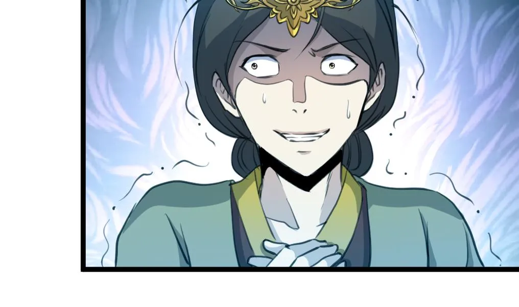 第168话 冤魂索债 第6页