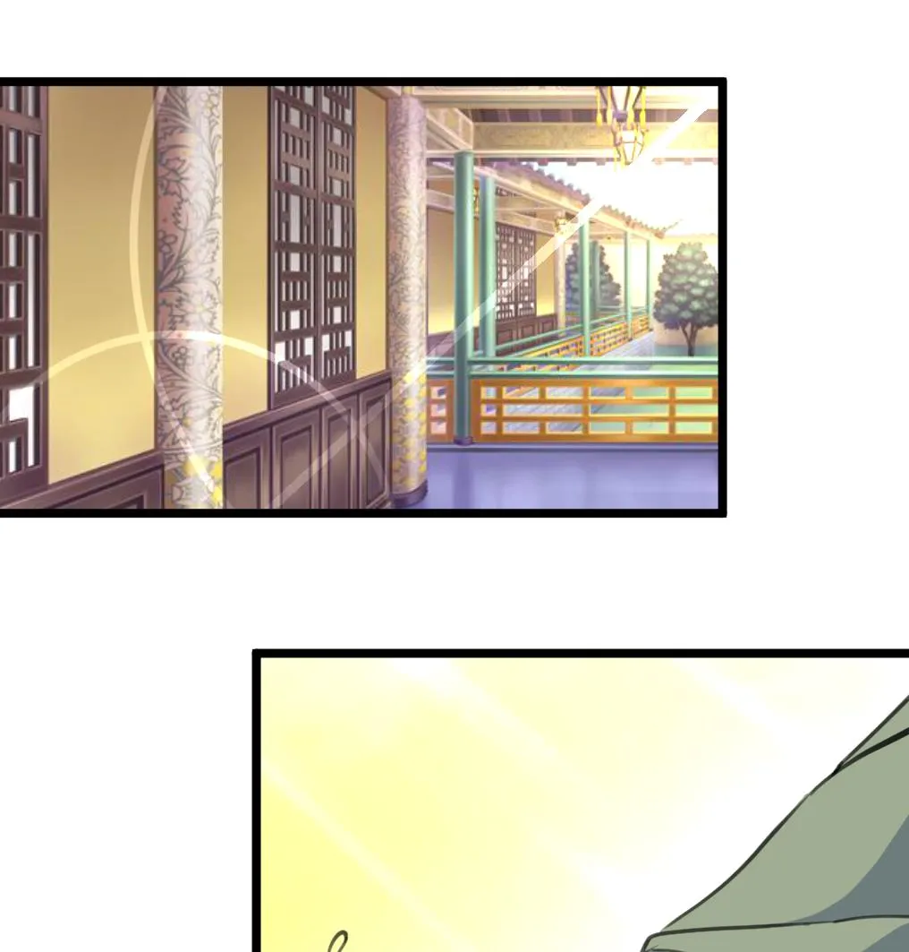 第168话 冤魂索债 第26页