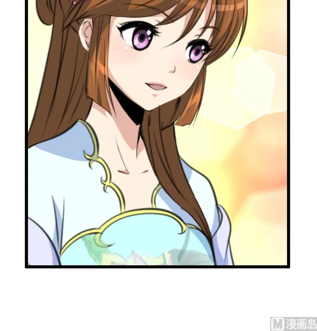 第168话 冤魂索债 第28页