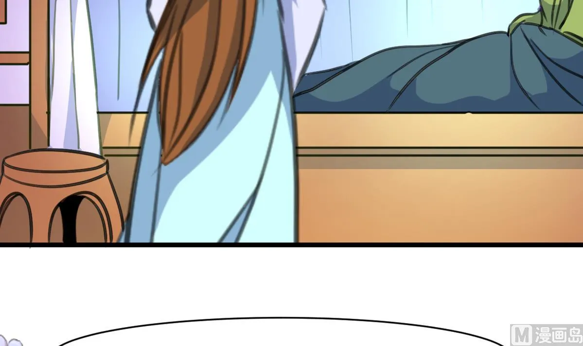 第169话 我有这么大能耐么 第34页