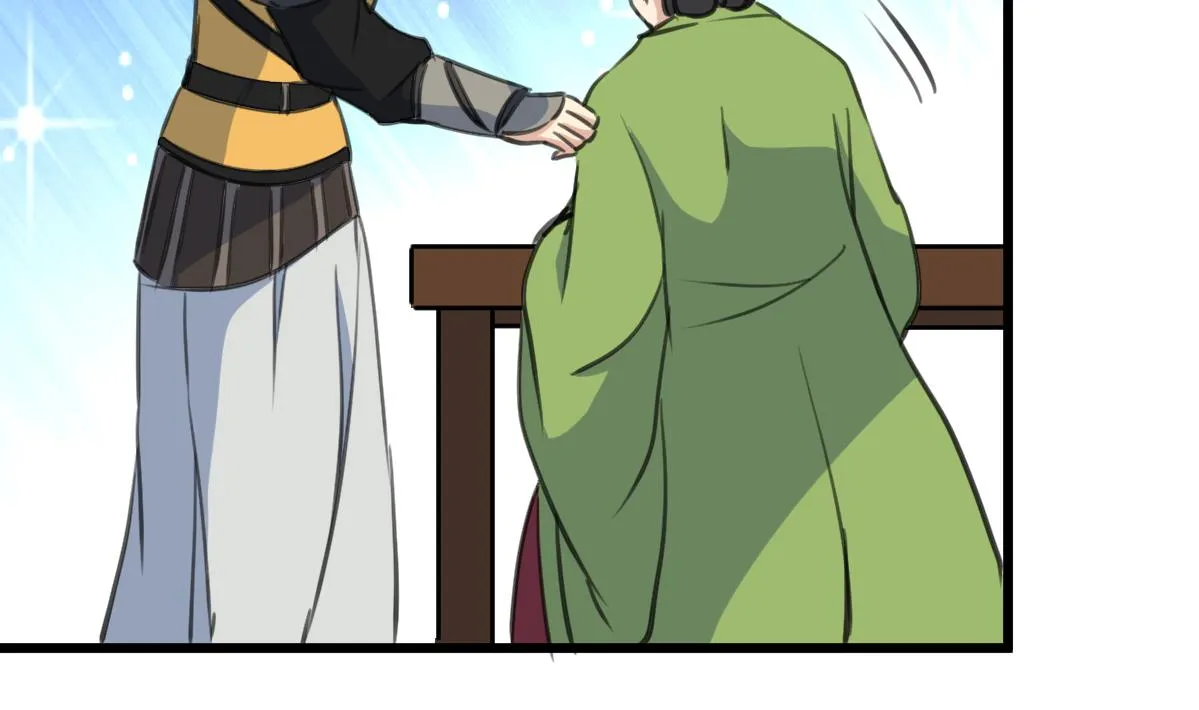 第170话 你不是她的对手 第33页