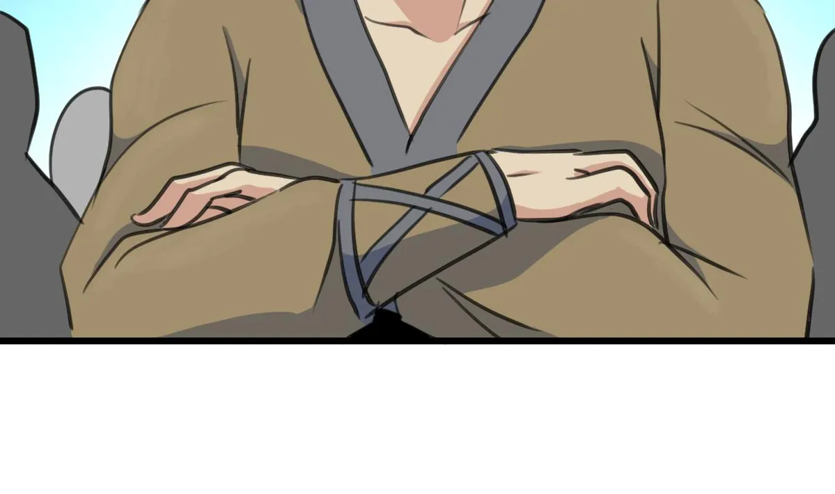 第173话 莫管闲事 第24页