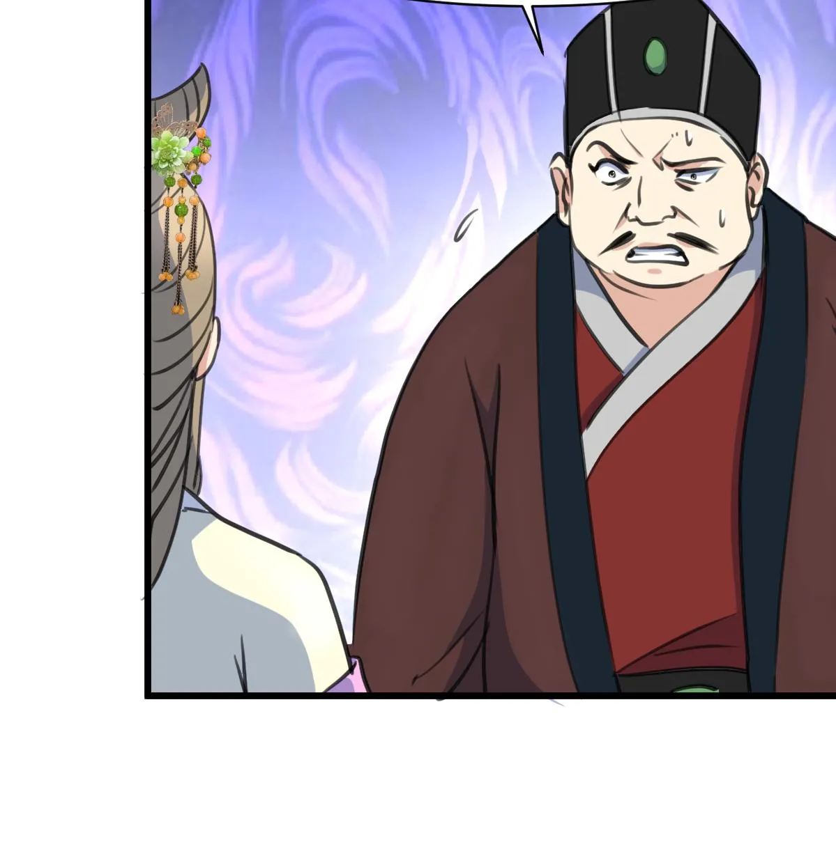 第173话 莫管闲事 第27页