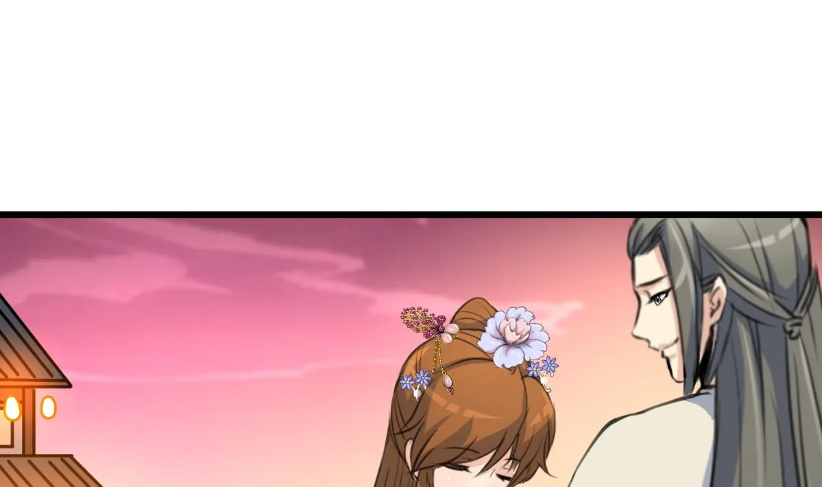 第174话 真的帮了忙吗？ 第2页