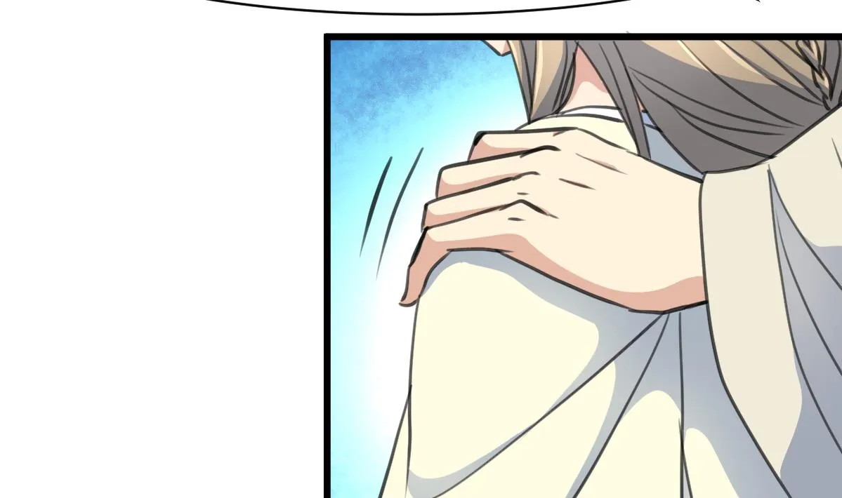 第174话 真的帮了忙吗？ 第24页