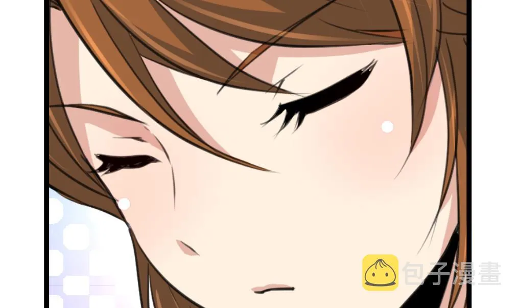 第176话 不速之客 第15页