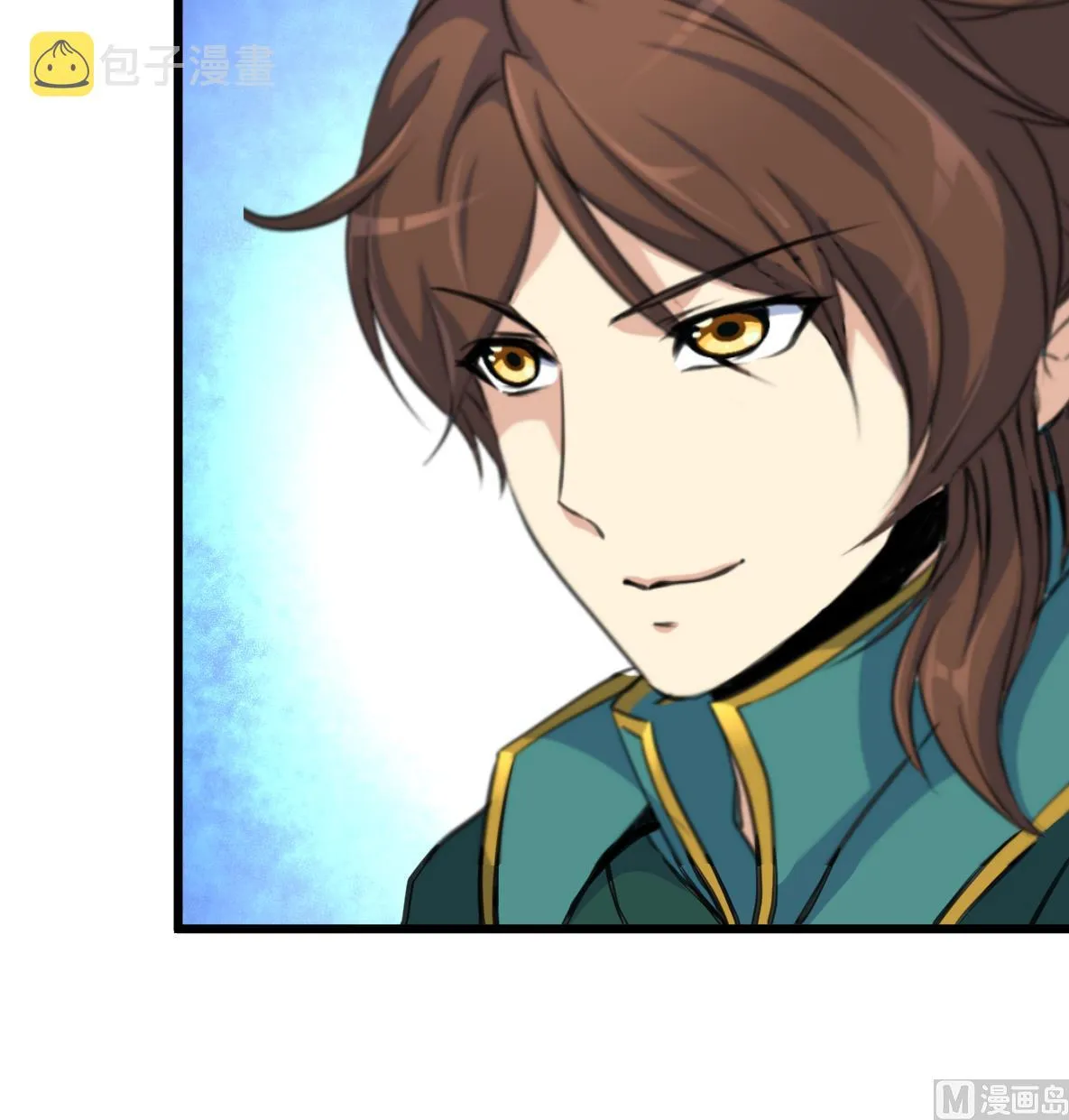 第176话 不速之客 第37页