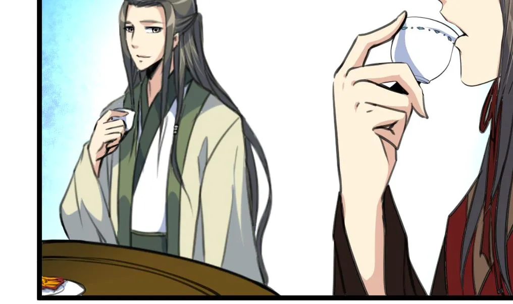 第177话 胭脂姑娘 第3页