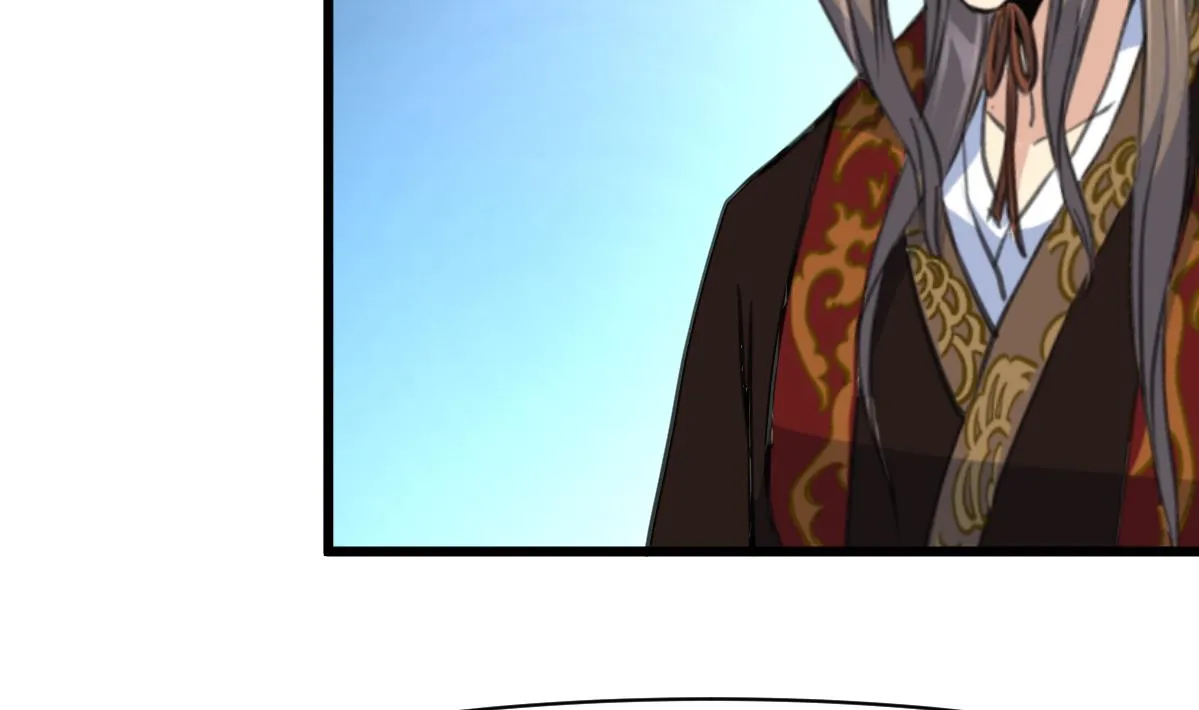 第179话 劝你离我远点 第13页