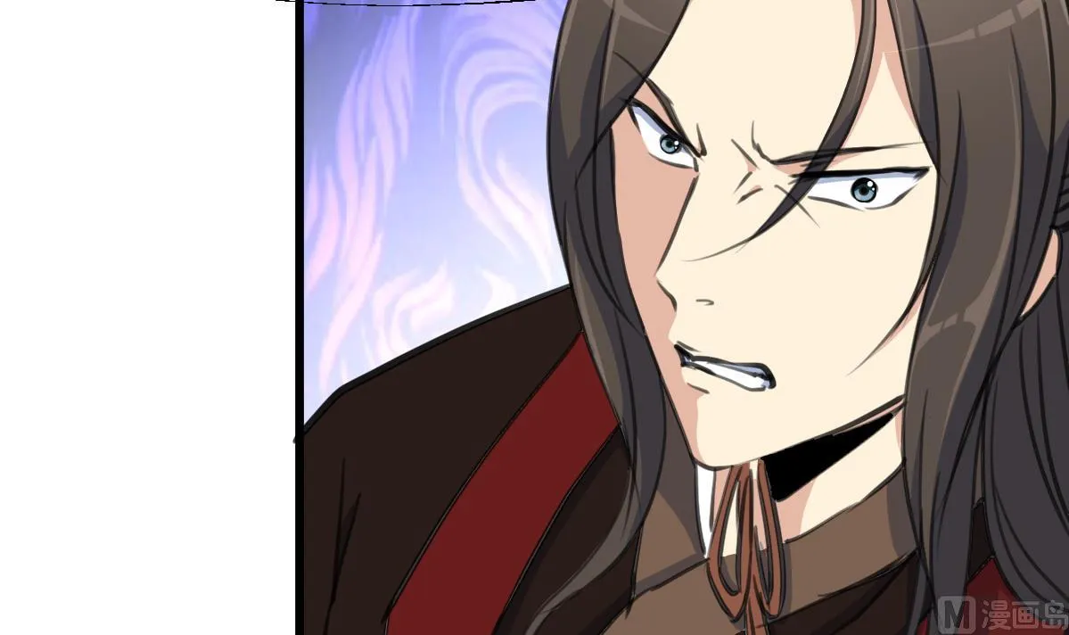 第179话 劝你离我远点 第24页