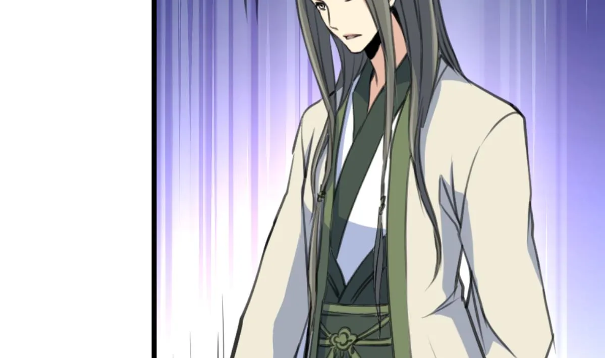 第180话 取信的凭证 第33页