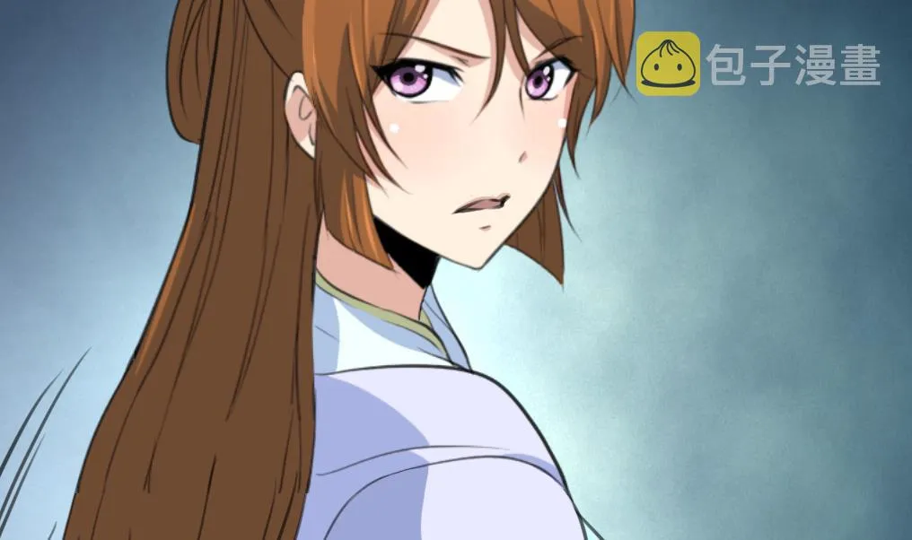 第185话 体面的庶女 第6页