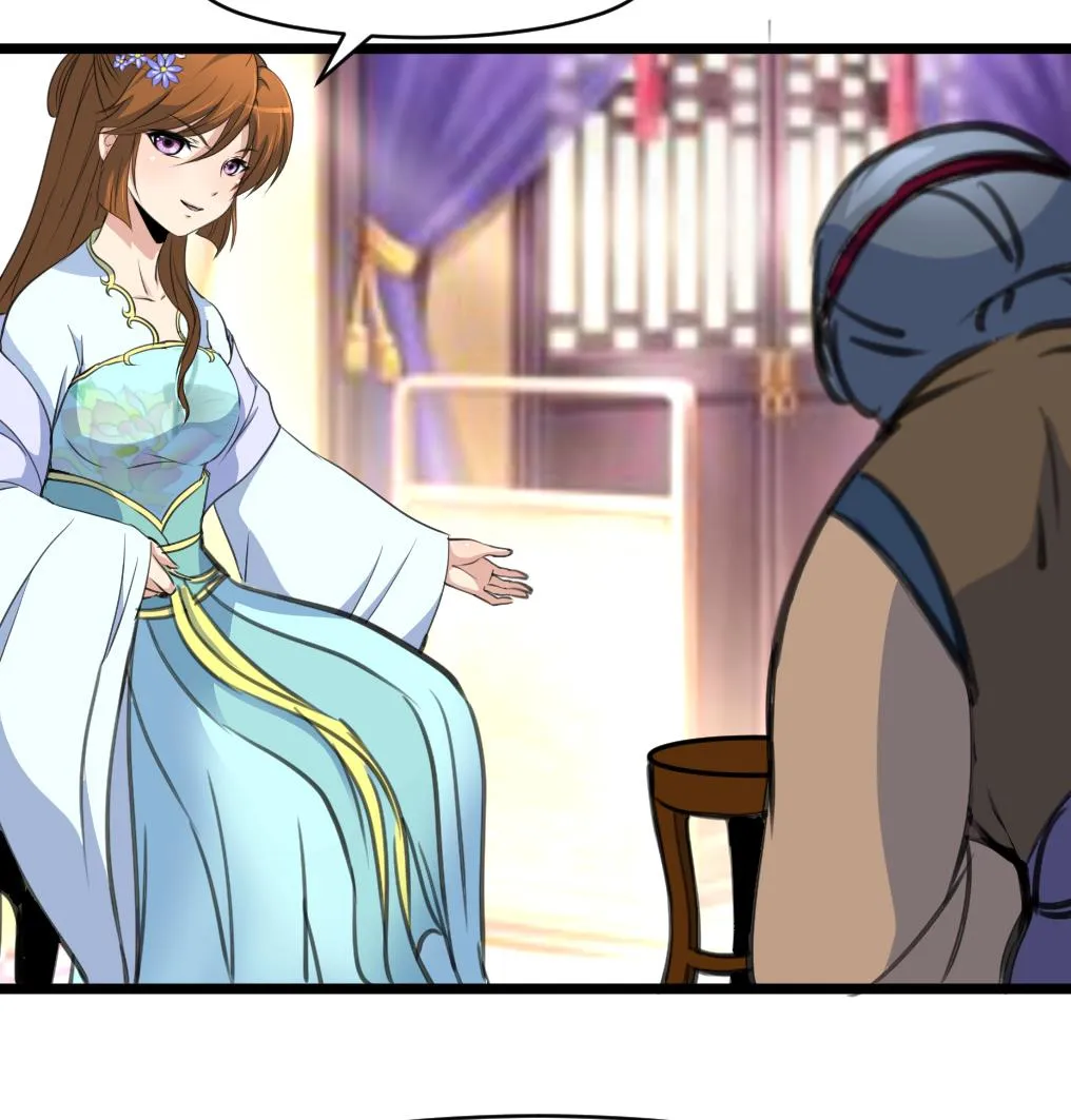 第185话 体面的庶女 第35页