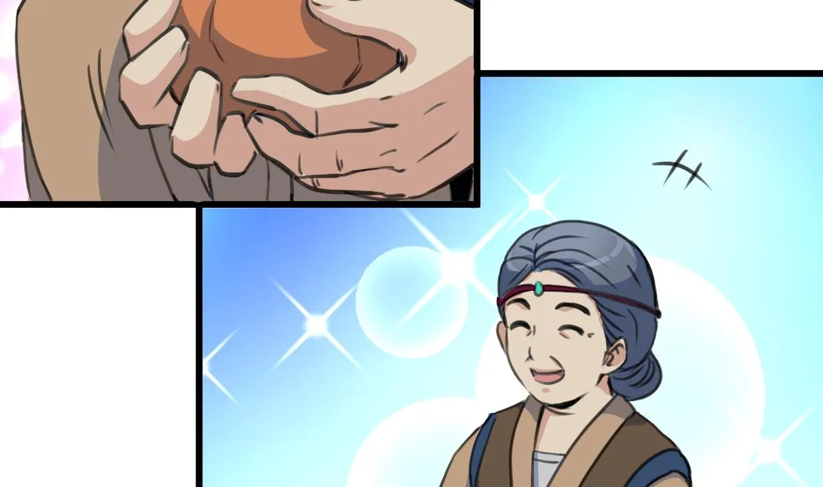 第186话 路由你选 第3页