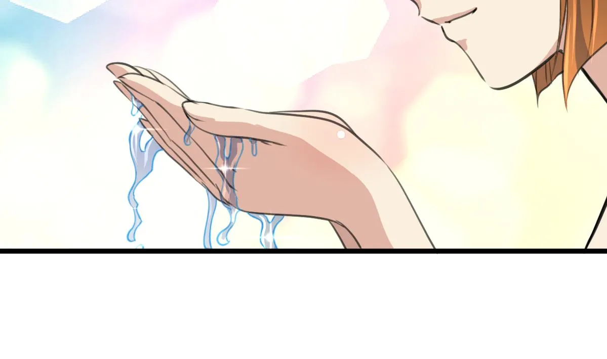 第190话 香汤之乱 第12页