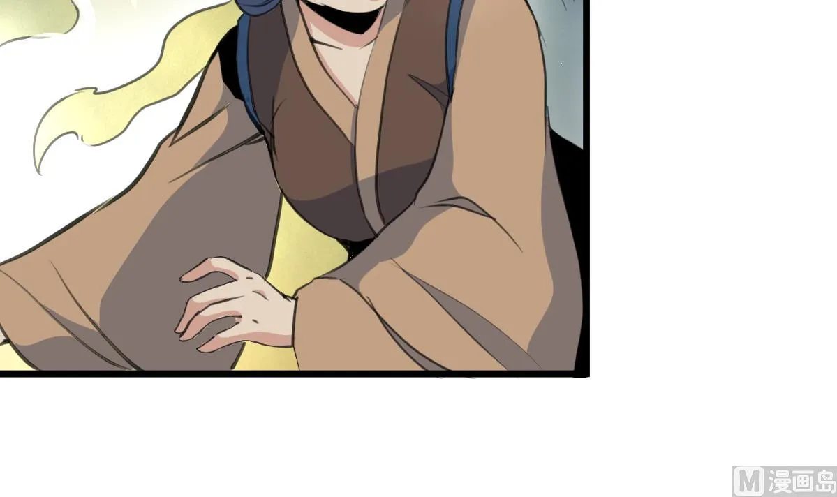 第191话 及时获救 第16页
