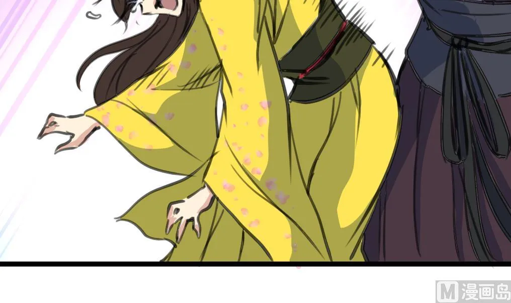 第193话 不值得同情 第16页