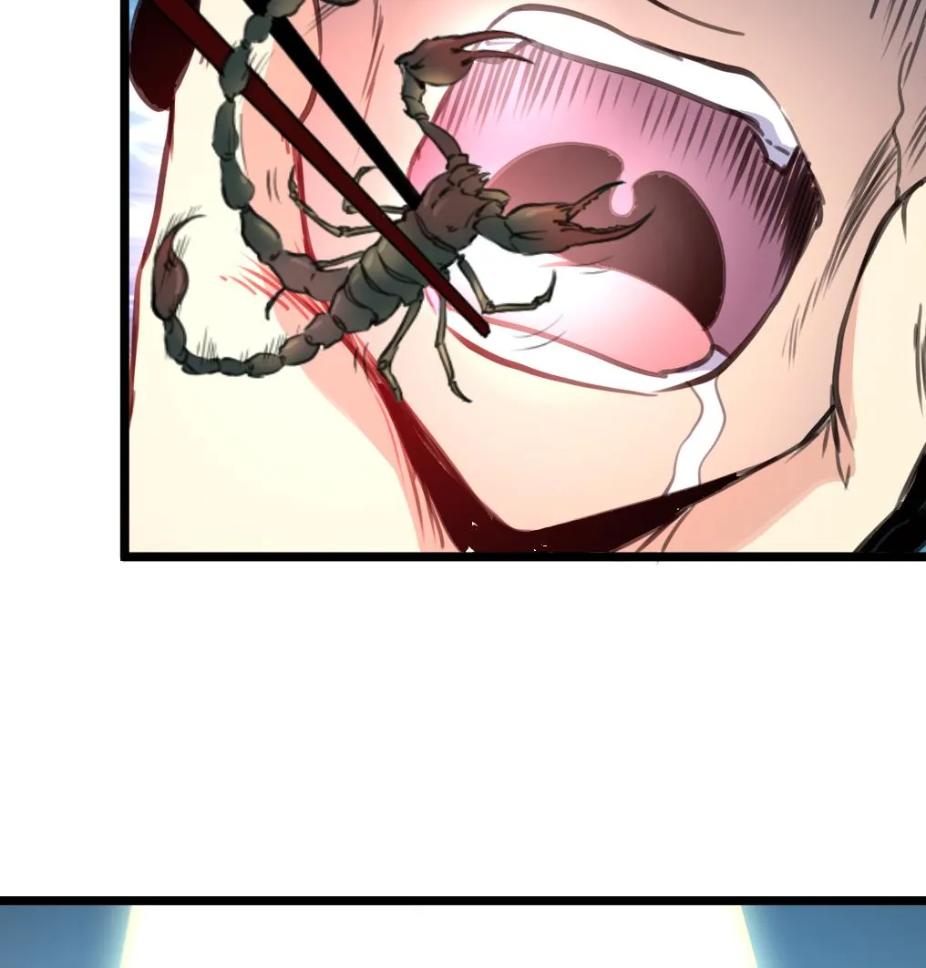 第193话 不值得同情 第27页