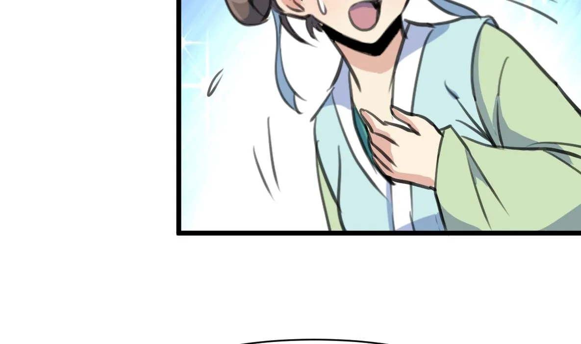 第193话 不值得同情 第32页
