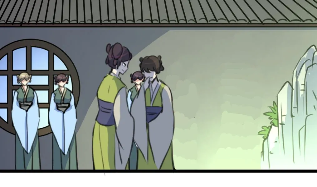 第194话 一场好戏 第30页