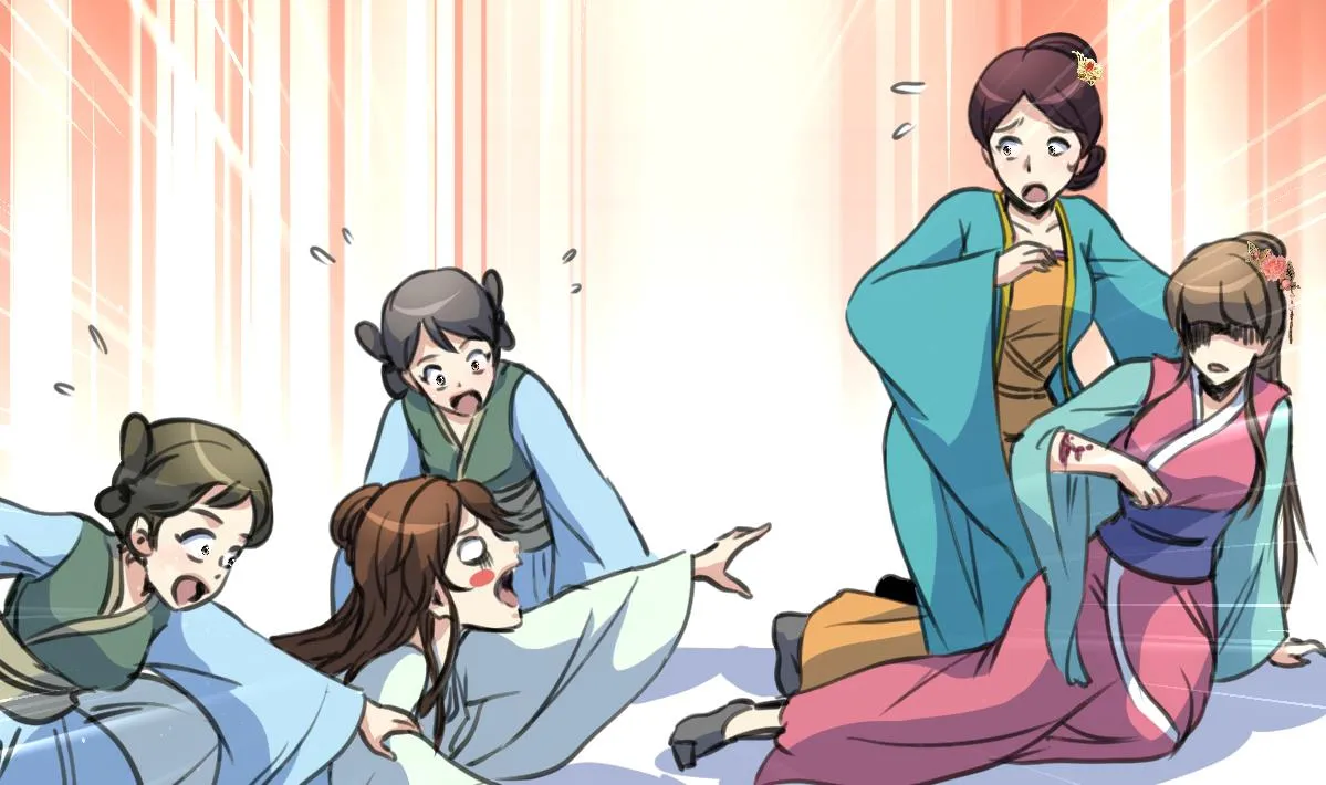 第195话 五小姐疯了 第33页