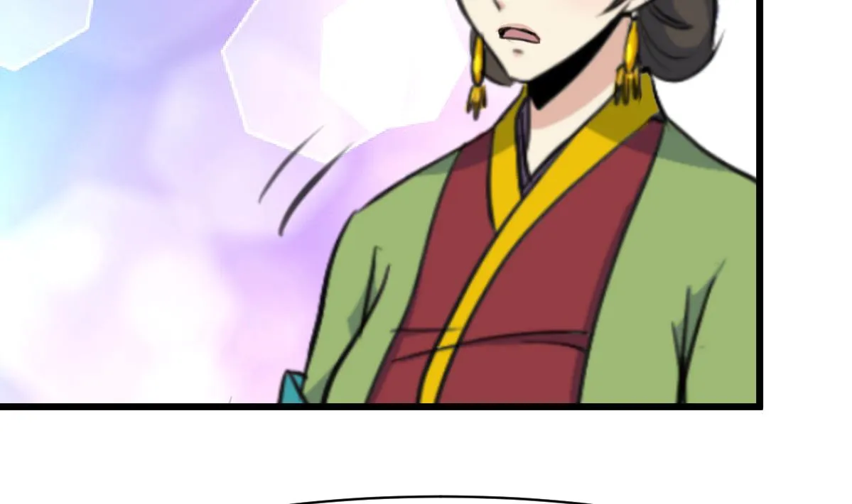 第196话 应该大度 第12页