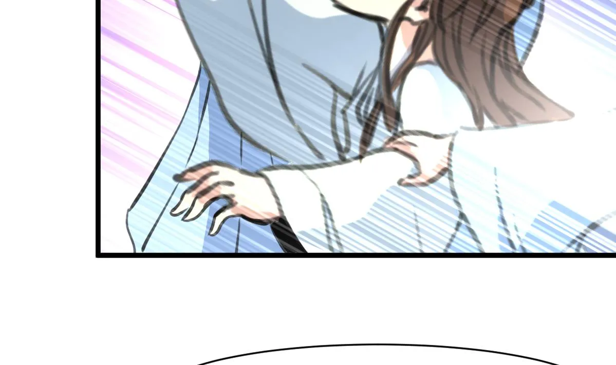第197话 一只耳朵 第12页
