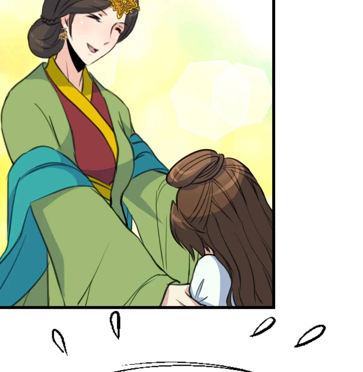 第197话 一只耳朵 第17页