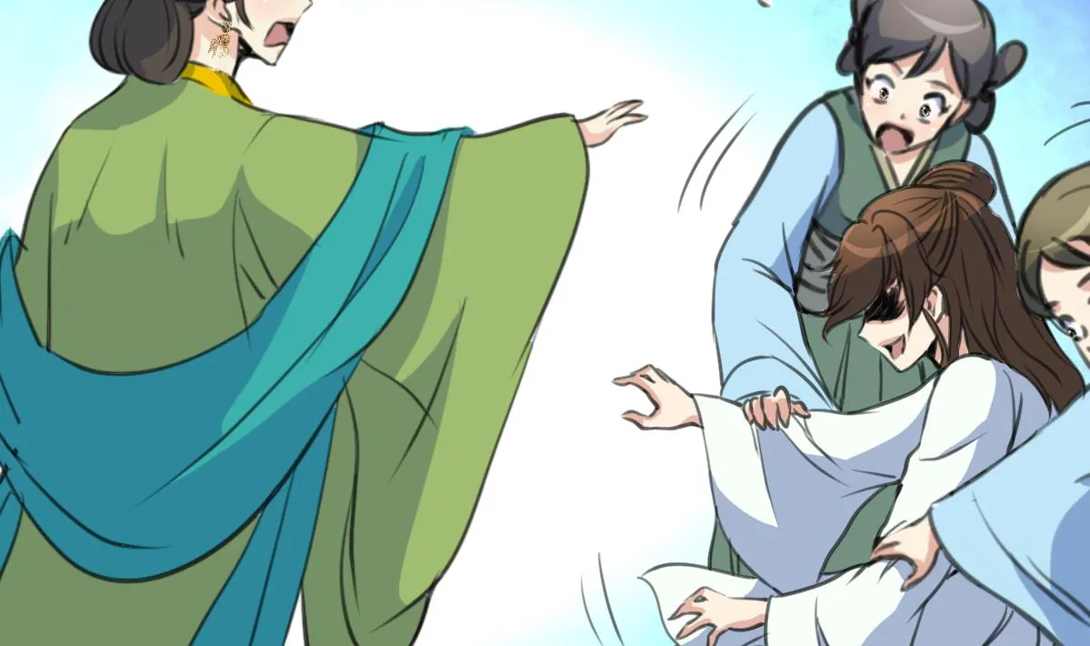 第197话 一只耳朵 第21页