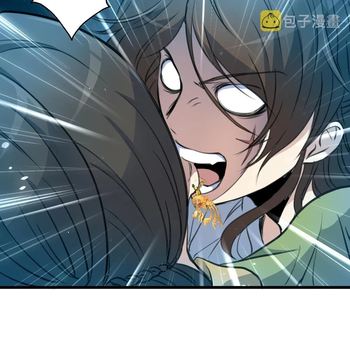 第197话 一只耳朵 第26页