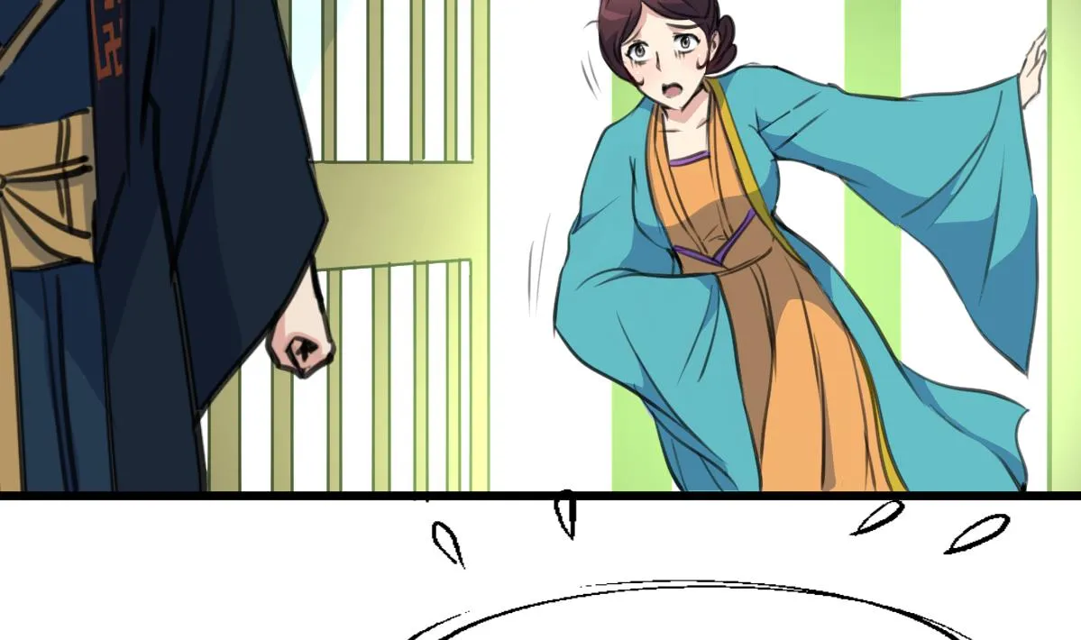 第199话 永远疯下去 第3页