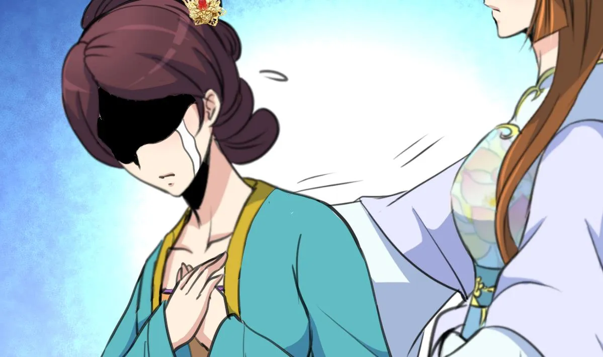 第199话 永远疯下去 第15页