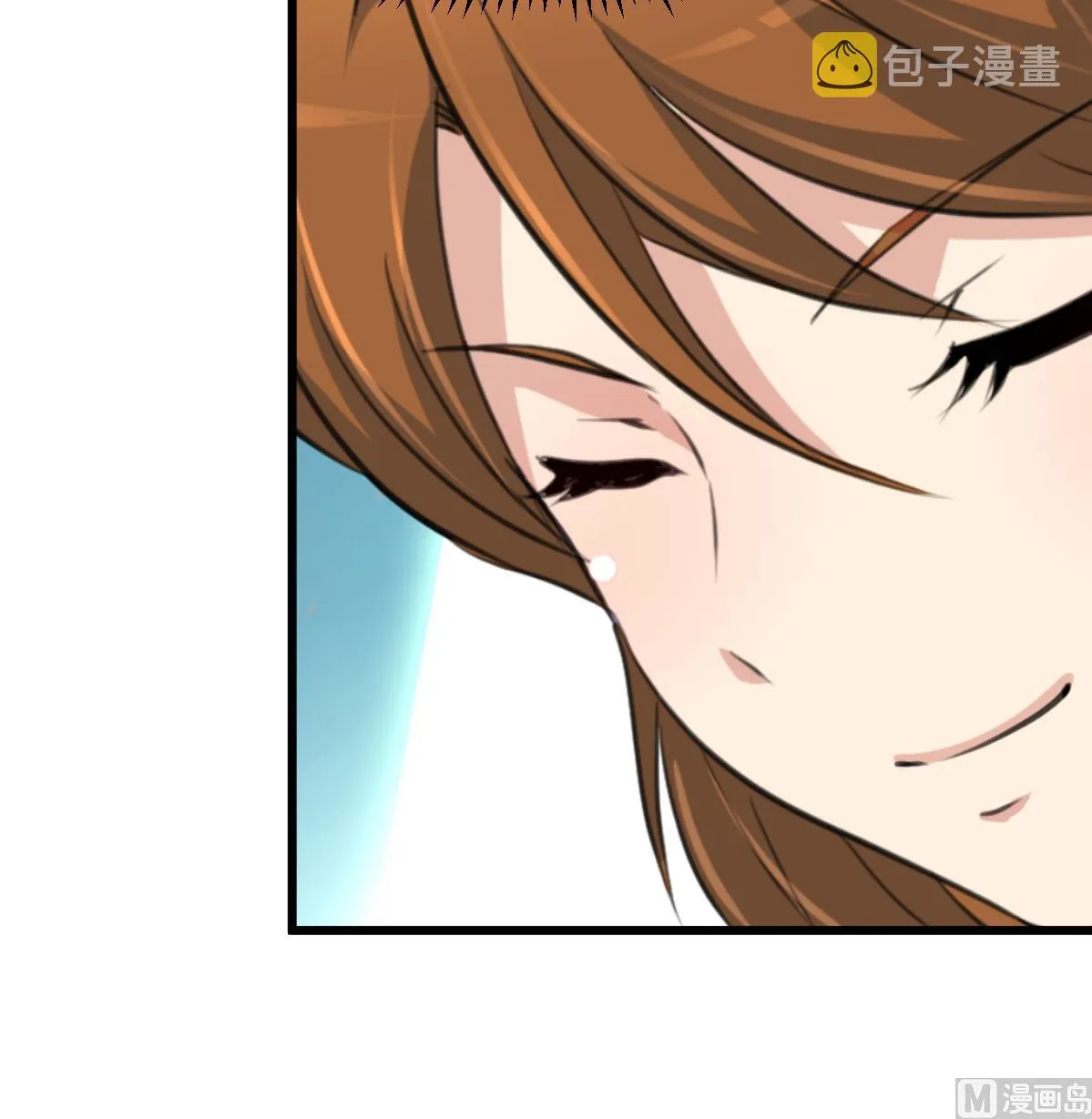第199话 永远疯下去 第19页