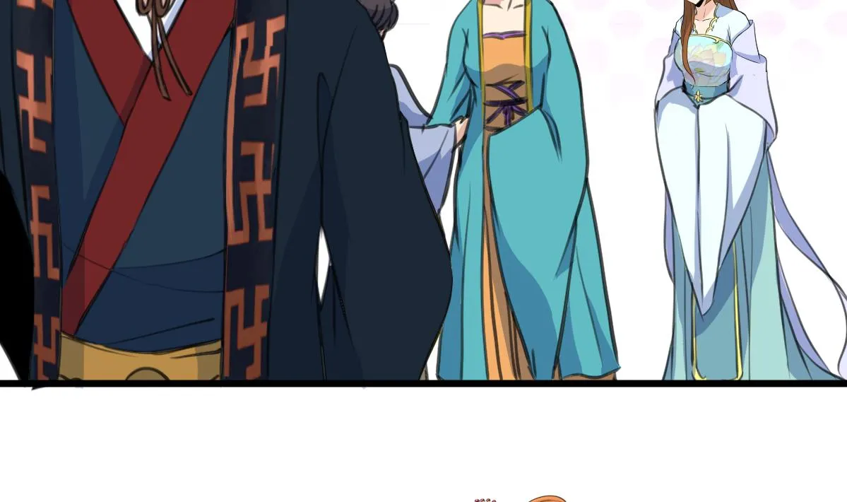 第199话 永远疯下去 第21页