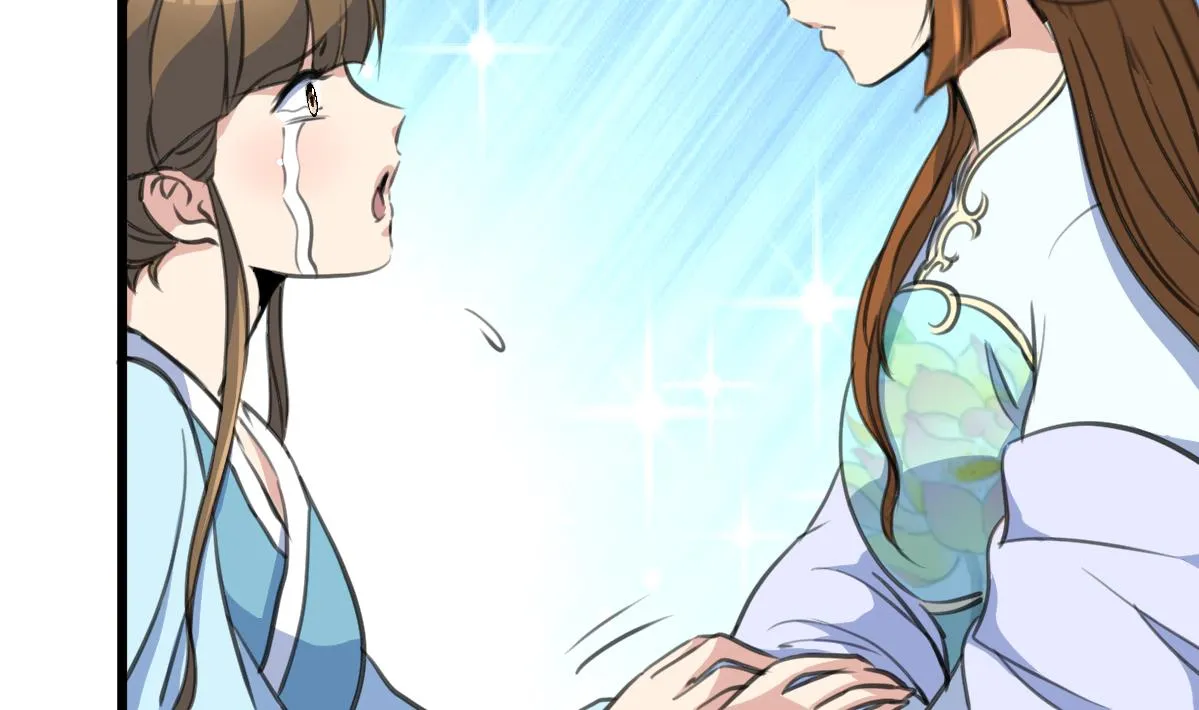 第199话 永远疯下去 第33页