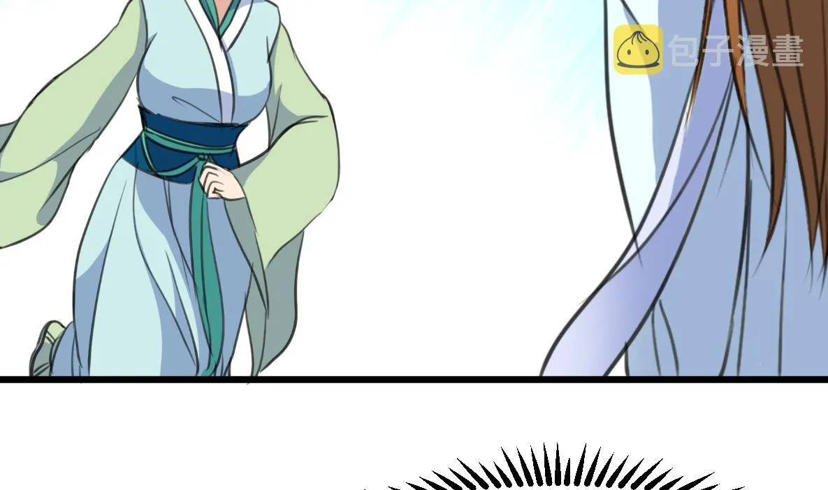 第201话 金贵的爱慕者 第30页