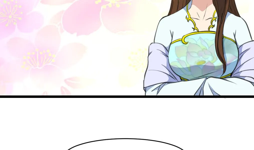 第202话 是在耍我吗？ 第3页