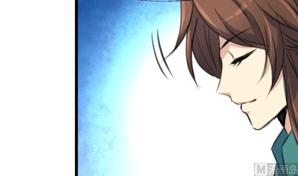 第202话 是在耍我吗？ 第22页