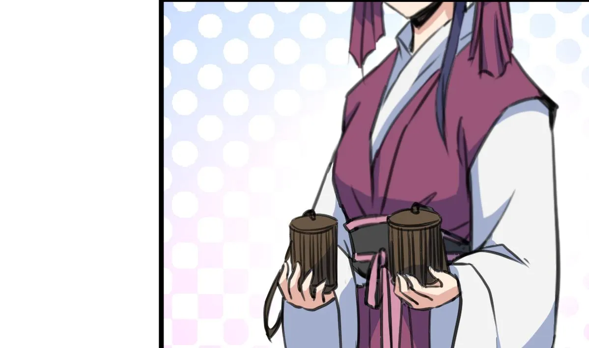 第205话 输在哪里 第6页