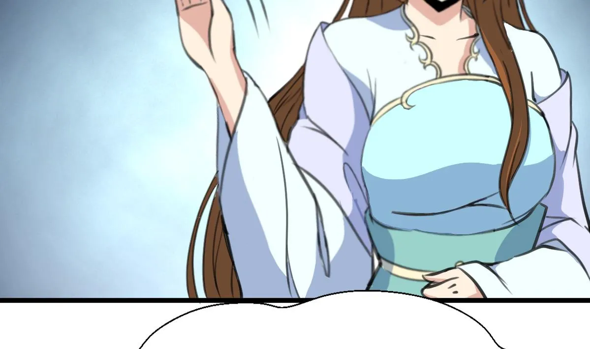 第206话 绝无男女私情 第3页