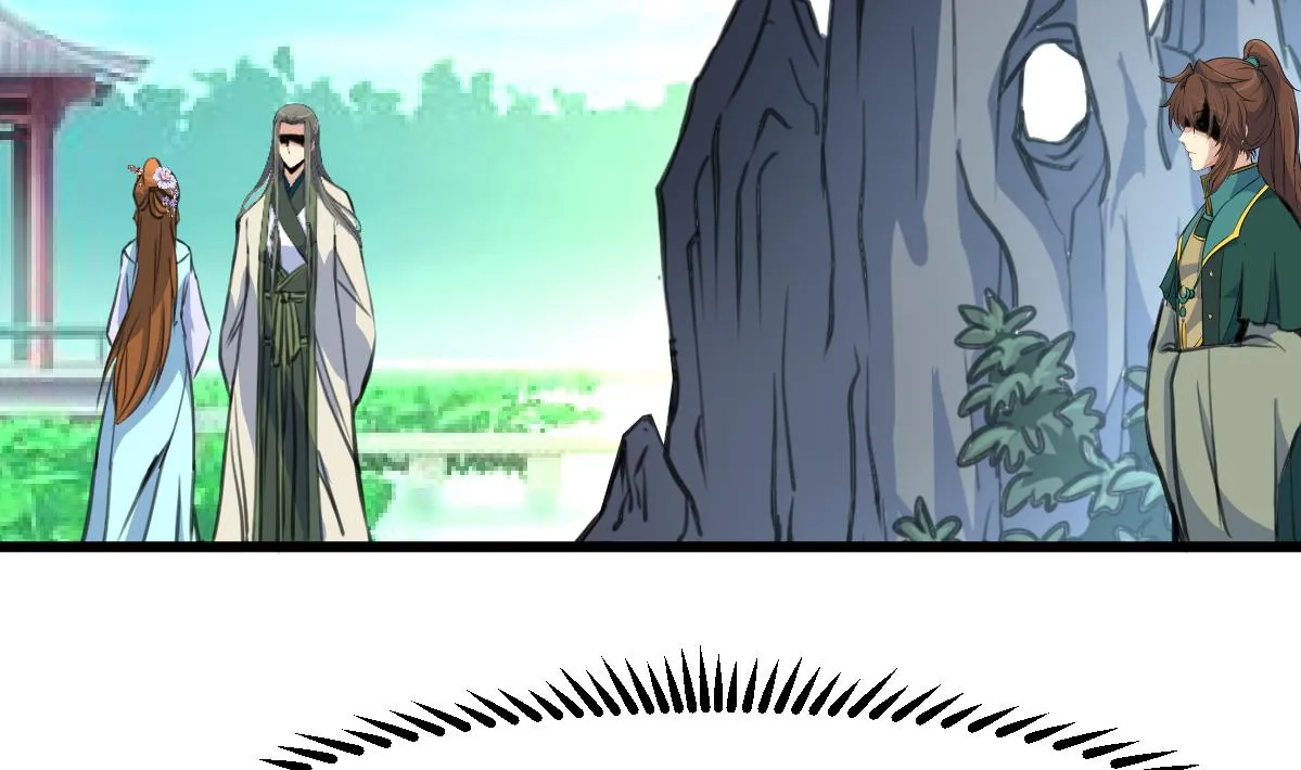 第206话 绝无男女私情 第21页