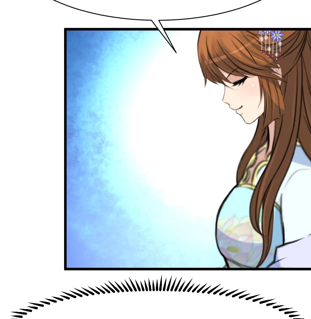 第207话 唯做刀俎 第27页