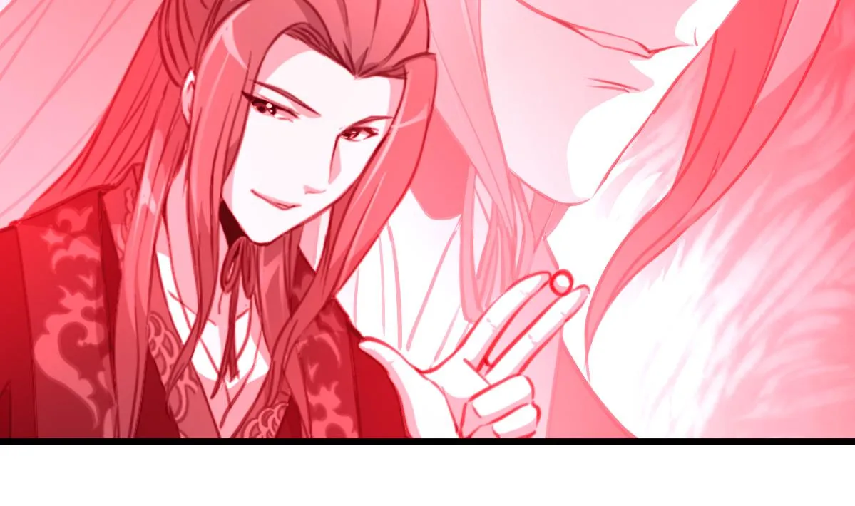 第207话 唯做刀俎 第30页