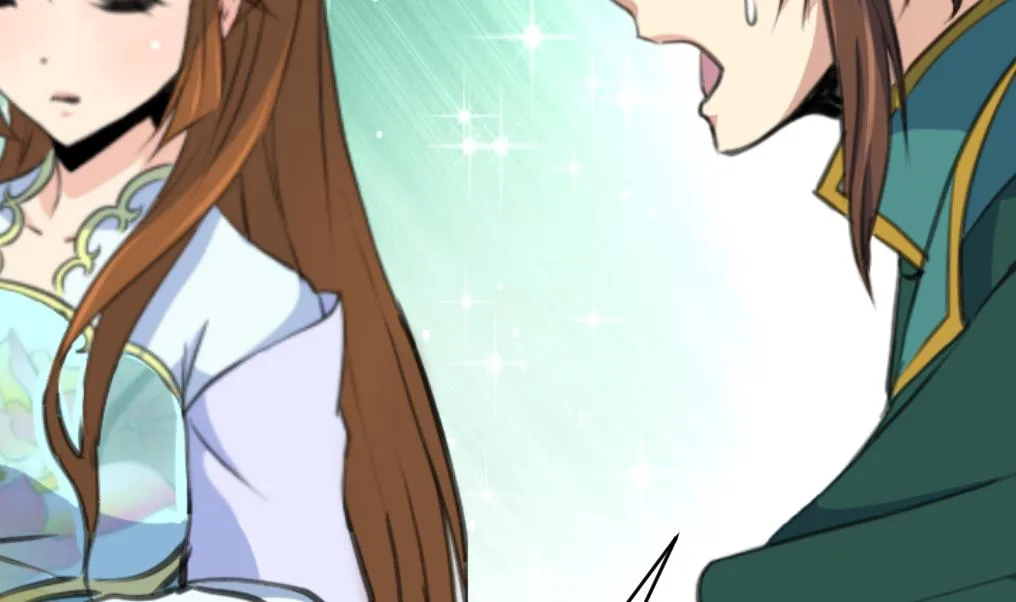 第209话 当驸马不好吗？ 第21页
