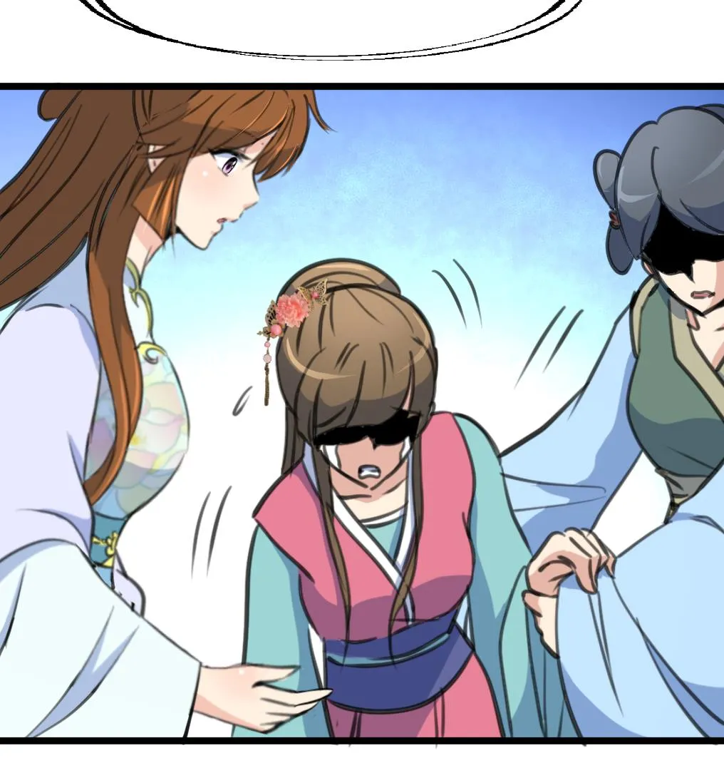 第209话 当驸马不好吗？ 第27页